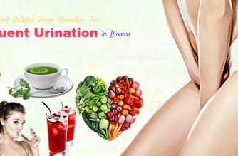 natural home remedies for frequent urination